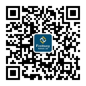 微信公众号