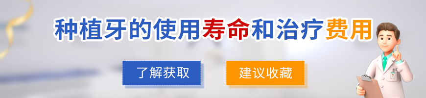 预约挂号