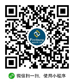 微信公众号
